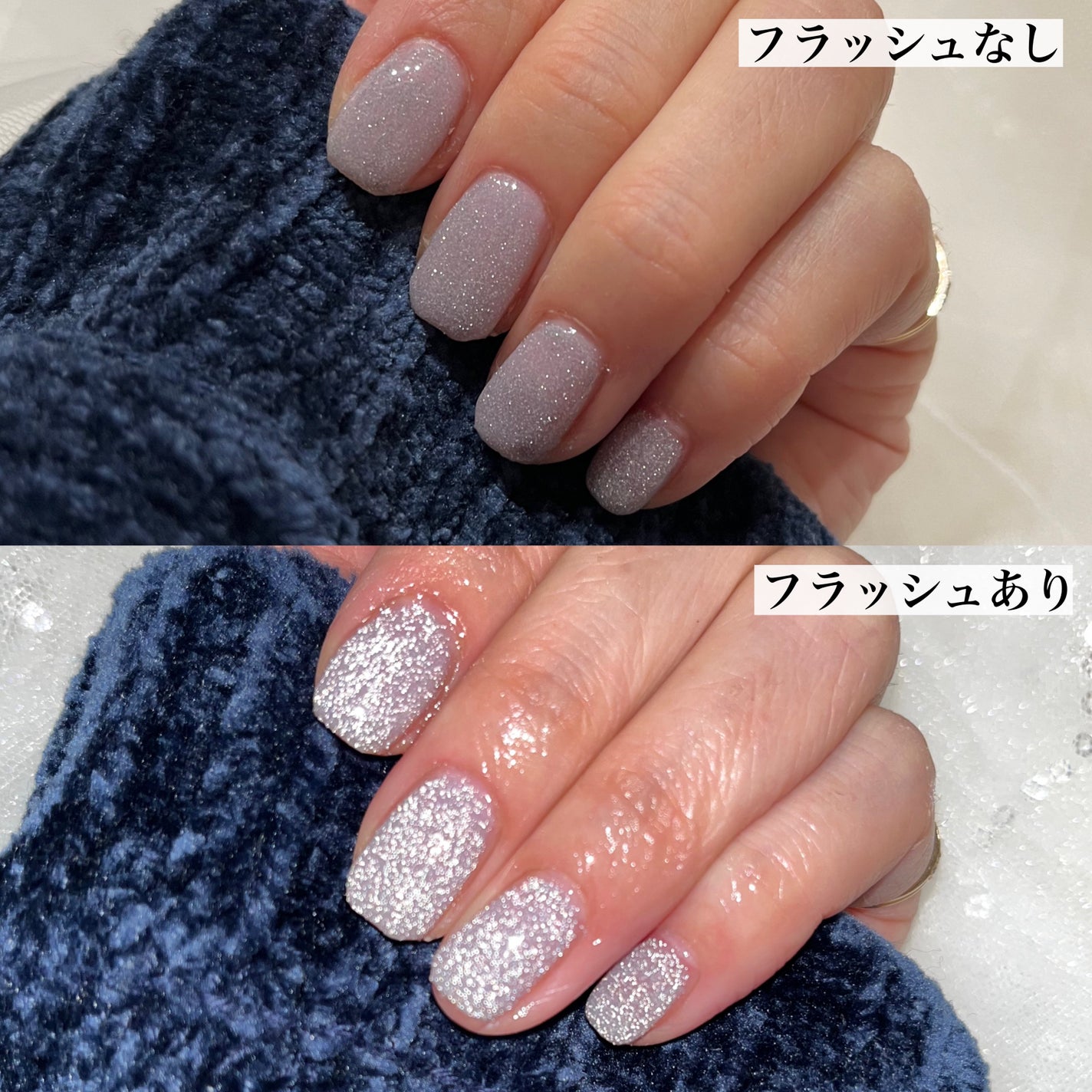 艶まる/ネイル工房/ジェルネイルを使ったクチコミ(2枚目)