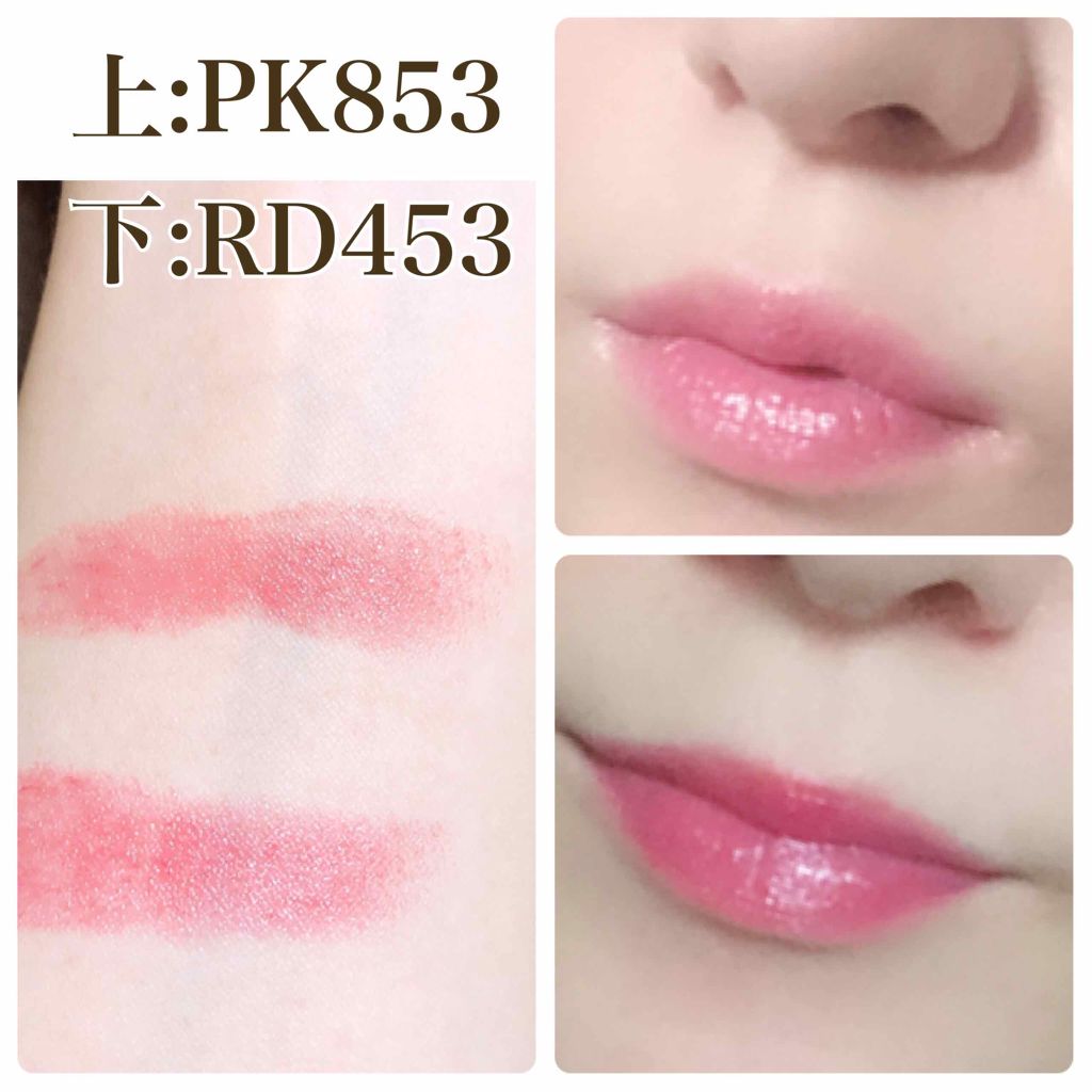 ザ ルージュ/DECORTÉ/口紅を使ったクチコミ（2枚目）