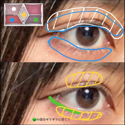 【旧品】パーフェクトスタイリストアイズ/キャンメイク/アイシャドウパレットを使ったクチコミ(2枚目)