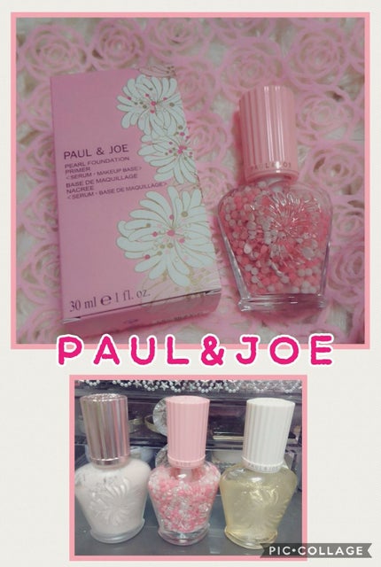 パール ファンデーション プライマー/PAUL & JOE BEAUTE/化粧下地を使ったクチコミ(1枚目)