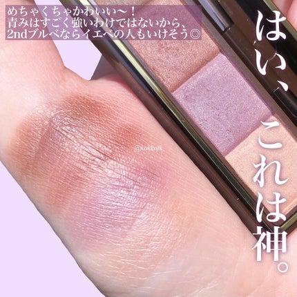 スタイリング パウダーアイブロウ/excel/パウダーアイブロウを使ったクチコミ(3枚目)