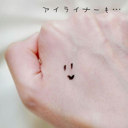 マーシュフィールド SC クリームファンデS/マーシュ・フィールド/クリーム・エマルジョンファンデーションを使ったクチコミ(5枚目)