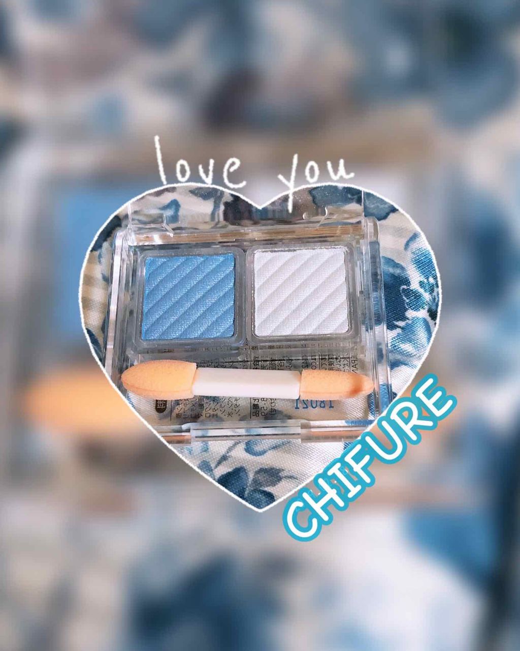 アイ カラー(チップ付)/ちふれ/アイシャドウパレットを使ったクチコミ(1枚目)