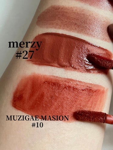 ノワール イン ザ ベルベットティント/MERZY/口紅を使ったクチコミ（3枚目）