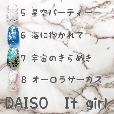 ITGグリッターネイル/DAISO/マニキュアを使ったクチコミ（3枚目）