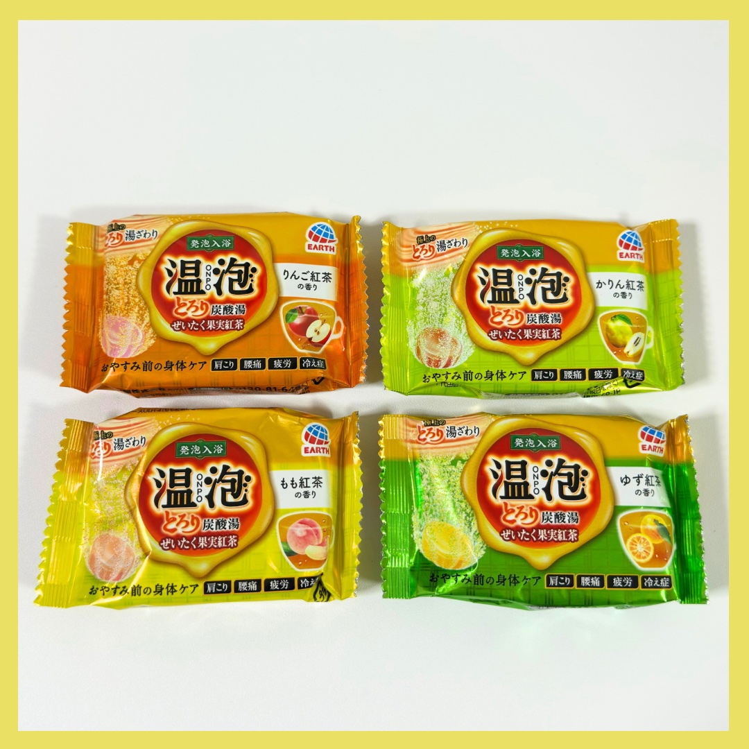 とろり炭酸湯 ぜいたく果実紅茶 12錠入/温泡/炭酸系入浴剤を使ったクチコミ（3枚目）