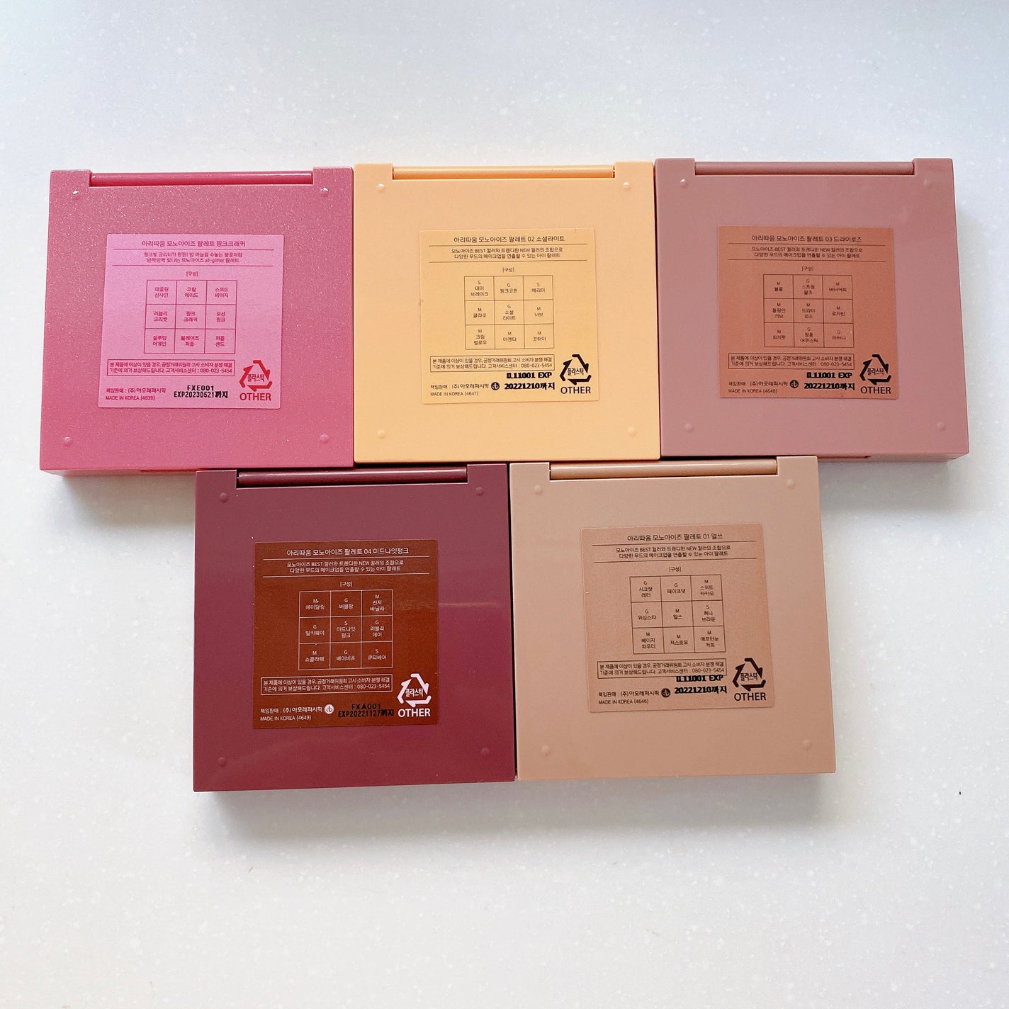 モノアイズ パレット/ARITAUM/アイシャドウパレットを使ったクチコミ(5枚目)