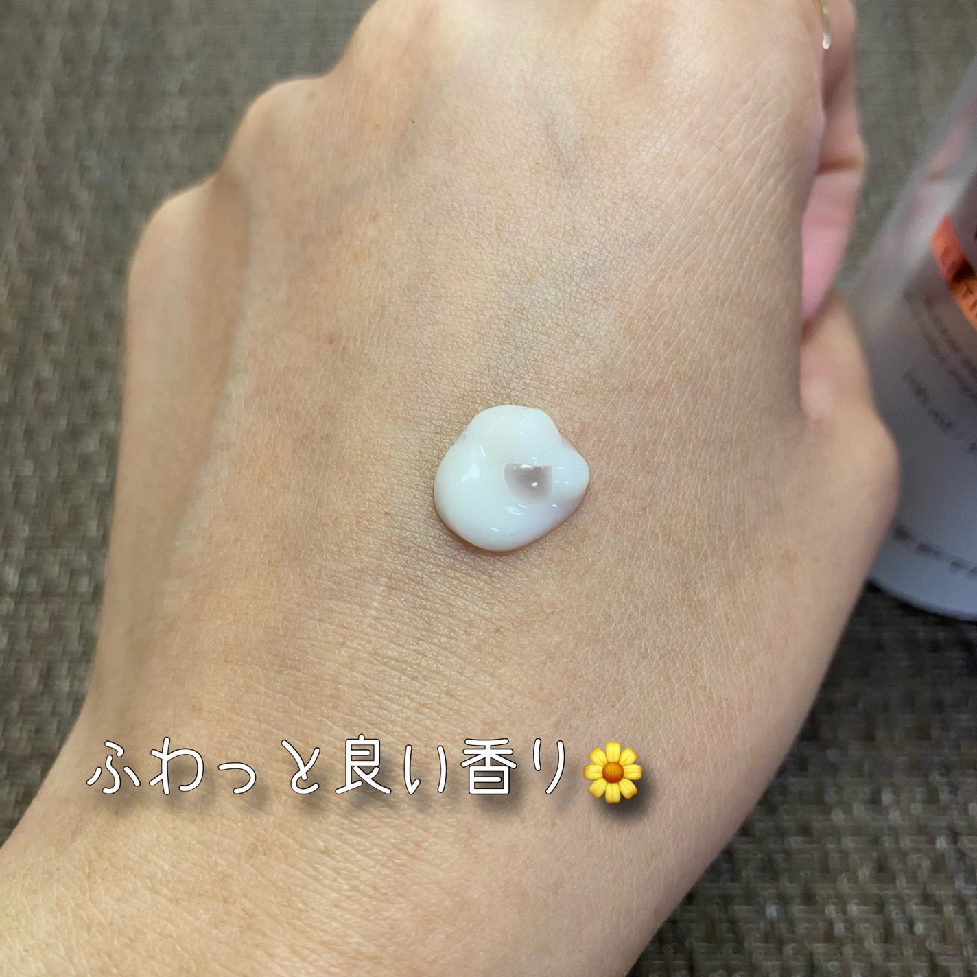 ペプチド ボリューム リフティングプロエッセンス/DR.PEPTI/美容液を使ったクチコミ(3枚目)