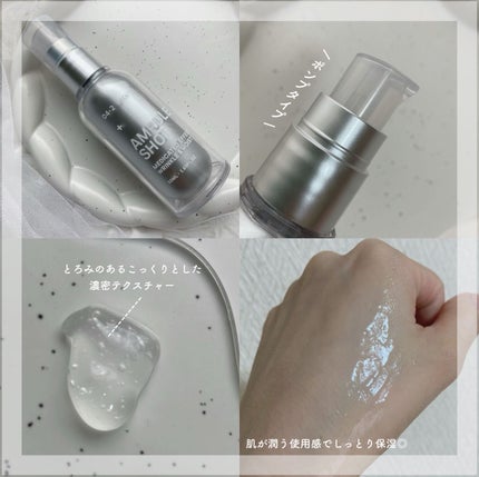 薬用 エフェクト リンクル&モイスト セラム/AMPULE SHOT/美容液を使ったクチコミ(2枚目)