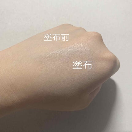 ミノン アミノモイスト バランシングベース UV 25g/ミノン/化粧下地を使ったクチコミ(3枚目)