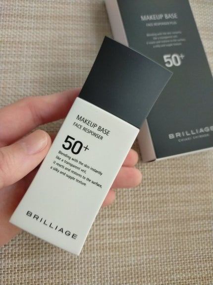 メイクアップベース フェイスレスポンサー プラス/ブリリアージュ/化粧下地を使ったクチコミ(1枚目)