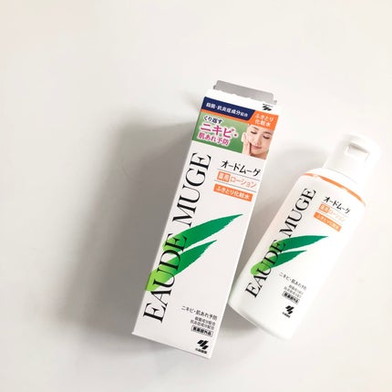 オードムーゲ 薬用ローション(ふきとり化粧水)/オードムーゲ/拭き取り化粧水を使ったクチコミ(1枚目)