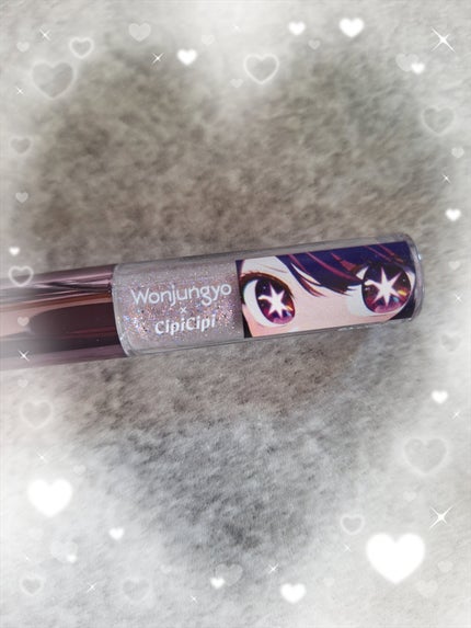 ウォンジョンヨ ダイヤモンドライナー/Wonjungyo/リキッドアイシャドウを使ったクチコミ(1枚目)