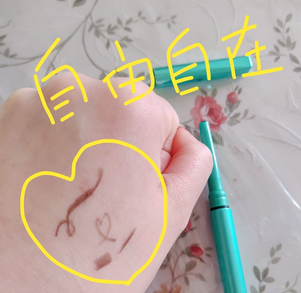 ãå¯çã¢ã€ã©ã€ããŒãã¯ãªãŒã ãã³ã·ã«/ããžã£ãŽã¥/ãã³ã·ã«ã¢ã€ã©ã€ããŒã䜿ã£ãã¯ãã³ãïŒ2æç®ïŒ