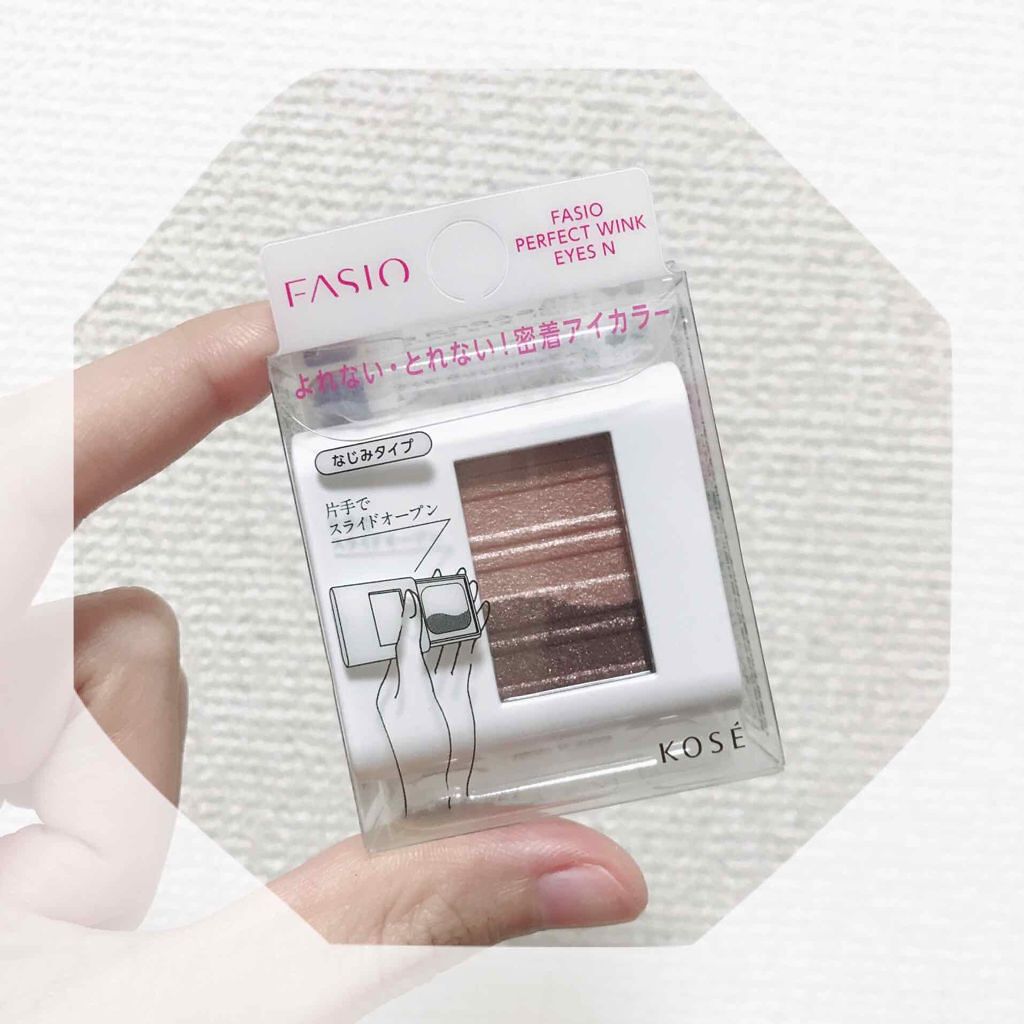パーフェクトウィンク アイズ(なじみタイプ)/FASIO/アイシャドウパレットを使ったクチコミ(1枚目)