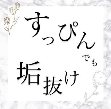 メディケイティッド エクストラクリーム/アトリックス/ハンドクリームを使ったクチコミ(1枚目)