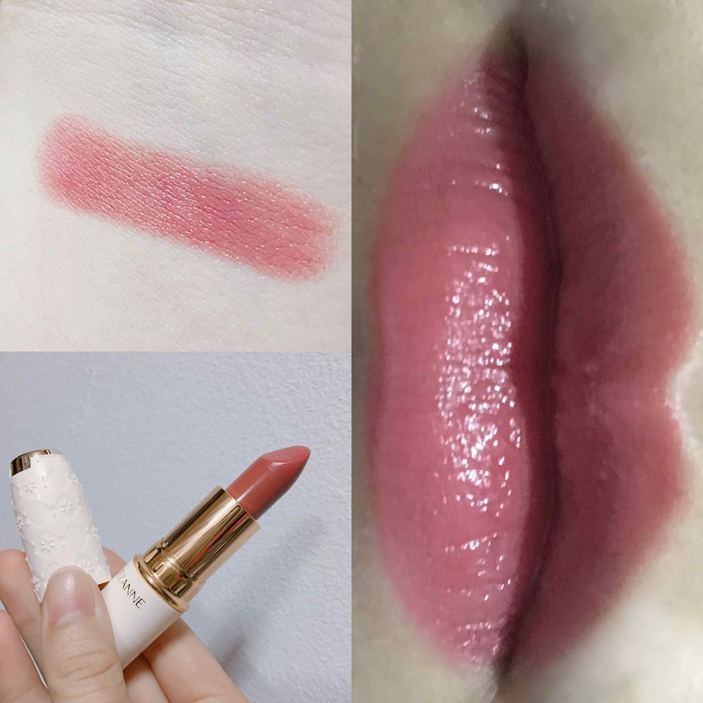 ラスティング リップカラーN/CEZANNE/口紅を使ったクチコミ(1枚目)