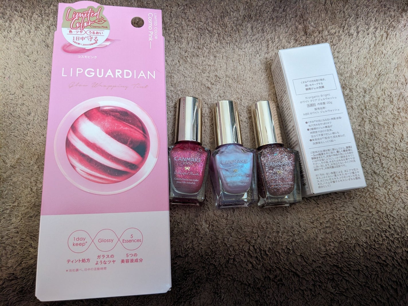 カラフルネイルズ/キャンメイク/マニキュアを使ったクチコミ(1枚目)