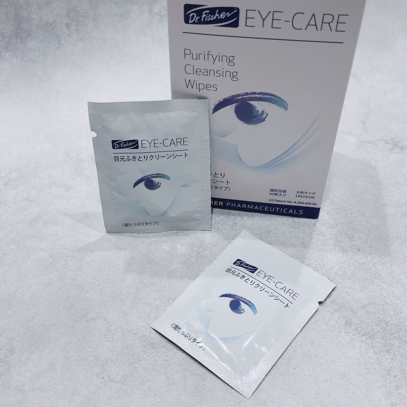 akopoko09 on LIPS 「🎼.•*¨*•.¸¸🎶目に優しい成分で目元の汚れを拭き取って、..」(2枚目)