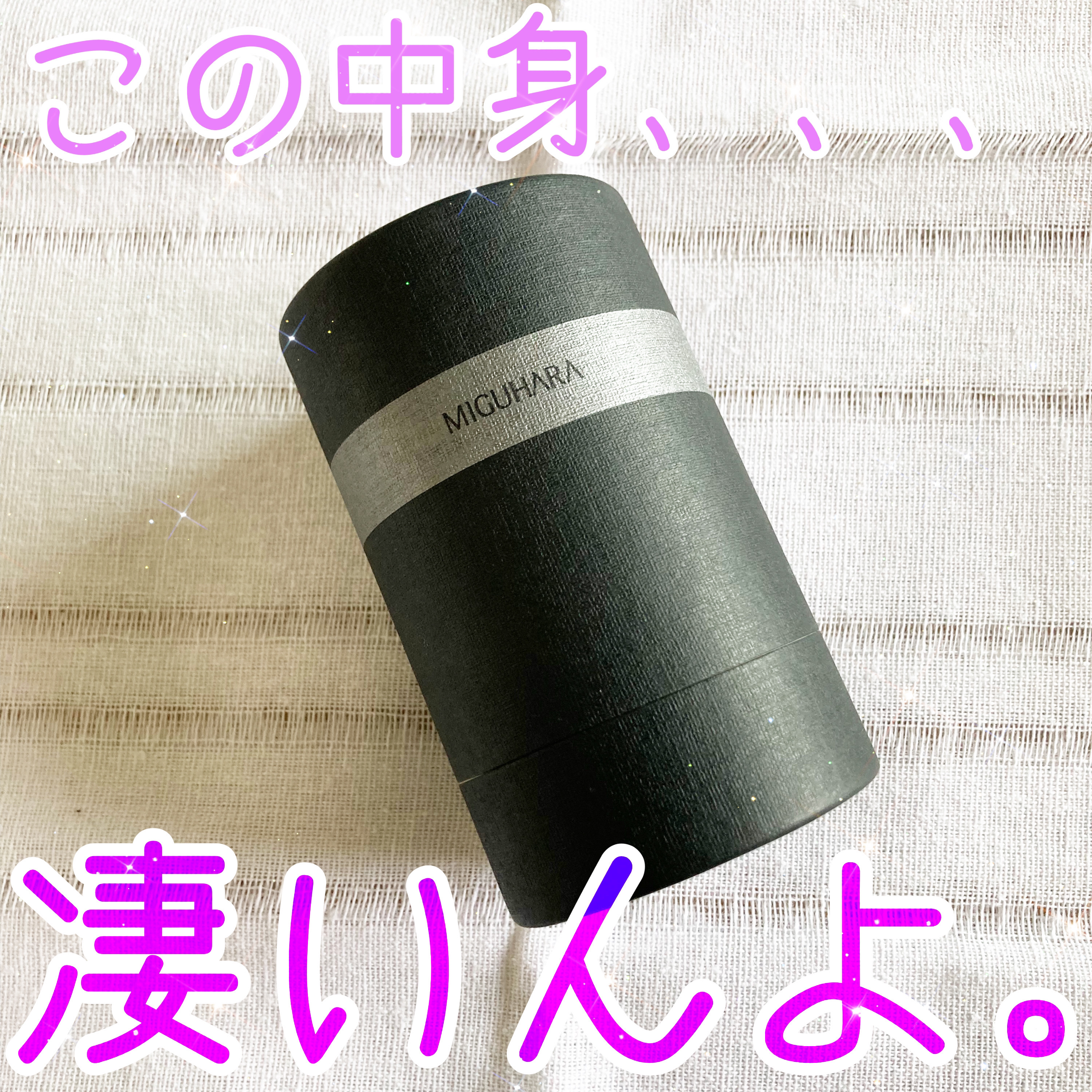 EGF crystal 10ppm Origin/MIGUHARA/美容液を使ったクチコミ（1枚目）