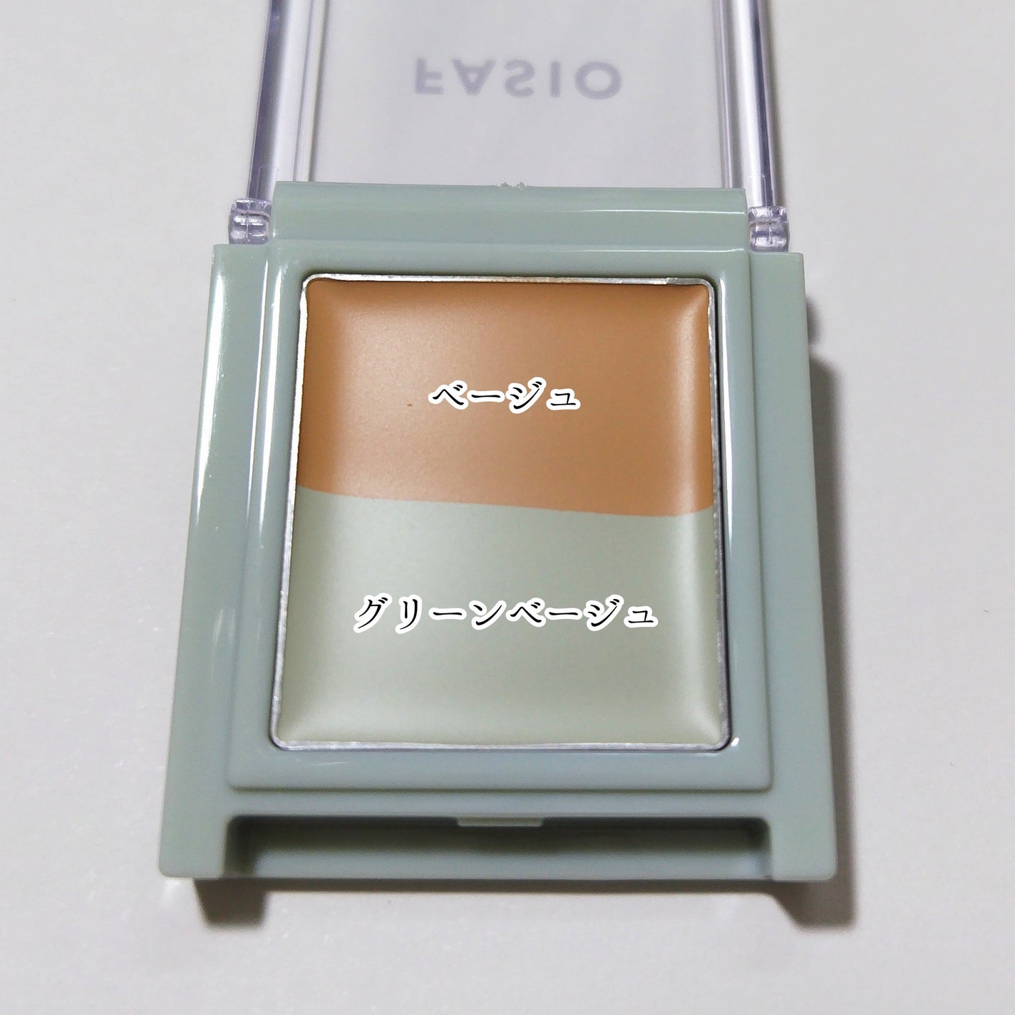 エアリーステイ コンシーラー/FASIO/パレットコンシーラーを使ったクチコミ(2枚目)