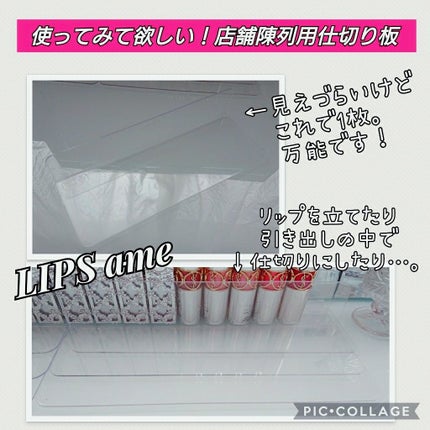 ルージュ マイドレス/JILL STUART/口紅を使ったクチコミ(2枚目)