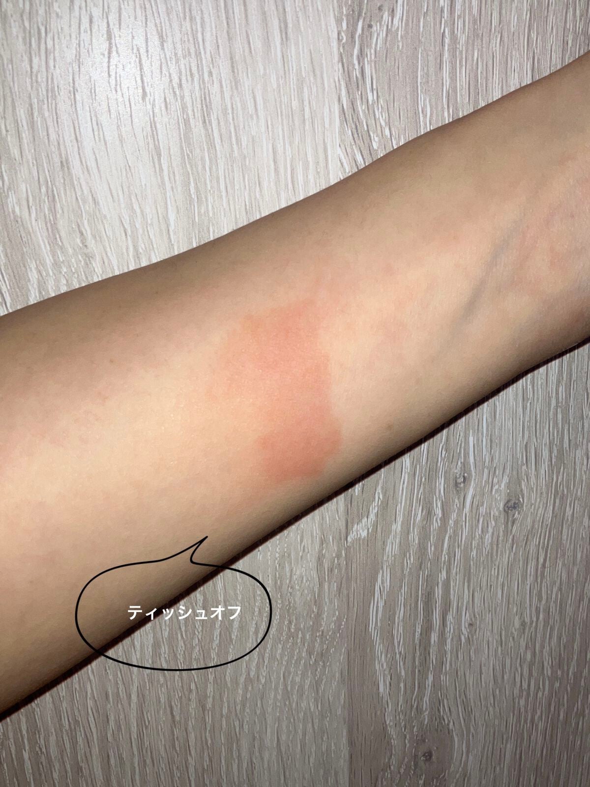 むっちリップ/b idol/口紅を使ったクチコミ(4枚目)