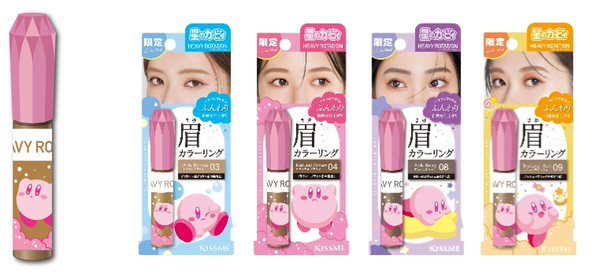 ヘビーローテーションの大人気眉マスカラから「星のカービィ」コラボの限定デザインが登場!の画像