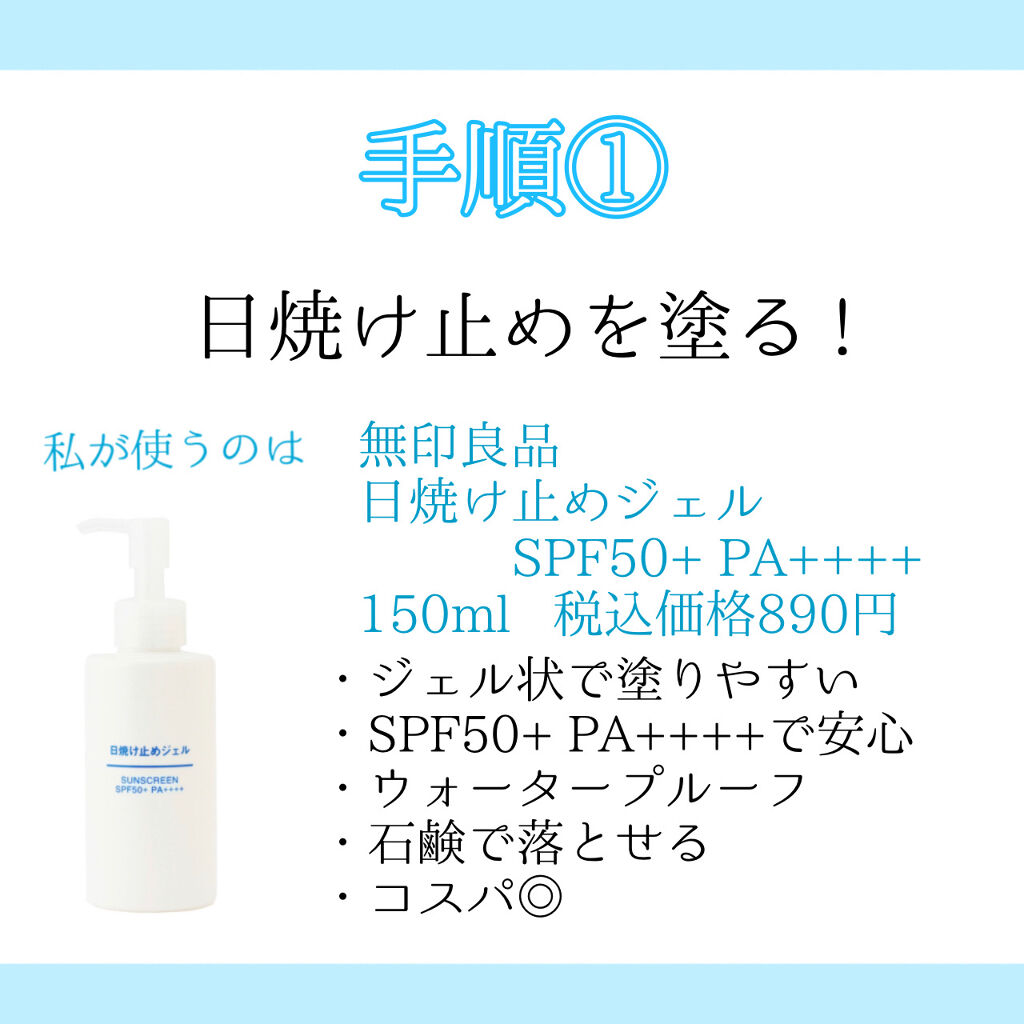 ラスティンググロスリップ/CEZANNE/口紅を使ったクチコミ（2枚目）