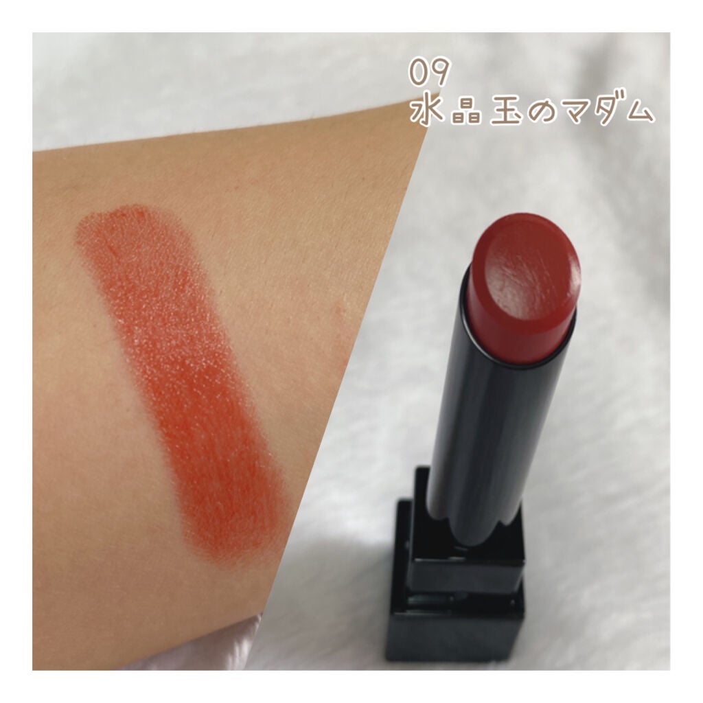 ケイト リップモンスター/KATE/口紅を使ったクチコミ(5枚目)