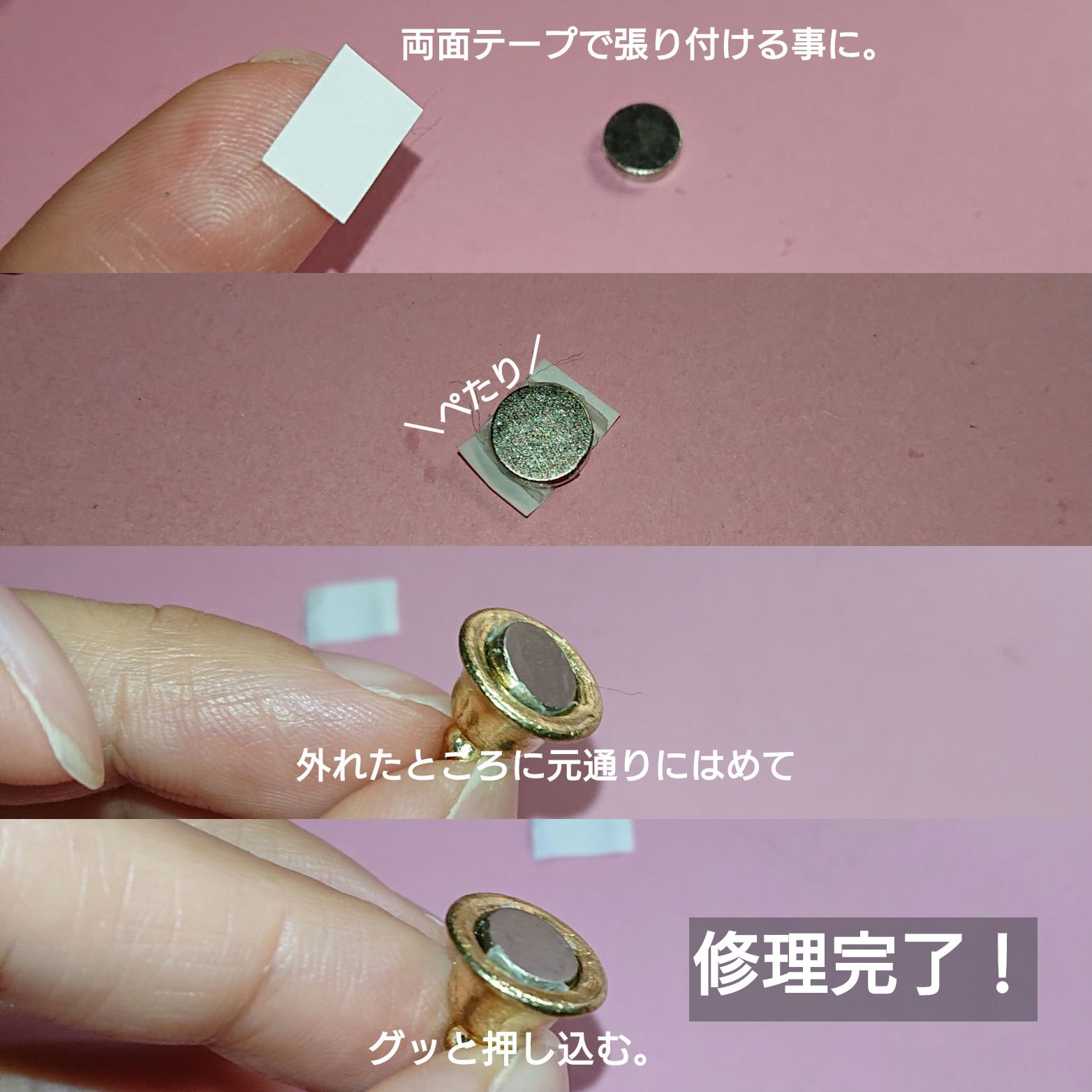 ネイルチップスタンド 2P/セリア/ネイル用品を使ったクチコミ（3枚目）