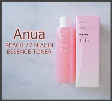 Anua PEACH 77 NIACIN ESSENCE TONER

発酵桃エキスが77％配合されている
トロっとしたテクスチャーのピンク色の化粧水で
保湿力もあり角質層の隙間を埋め水分バリア機能を
