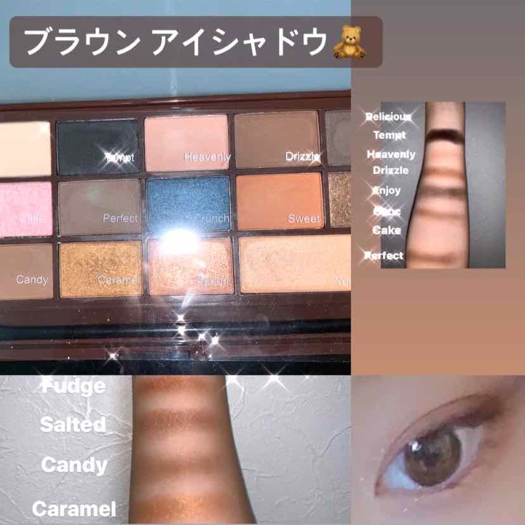 アイラブチョコレート/MAKEUP REVOLUTION/アイシャドウパレットを使ったクチコミ（1枚目）