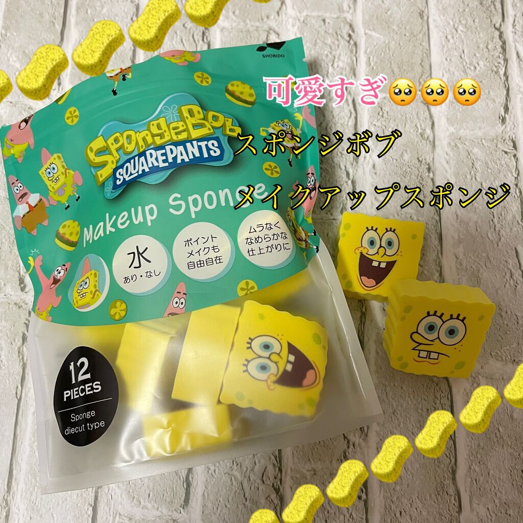 MAKE UP SPONGE  Snoopy diecut type/SHOBIDO/パフ・スポンジを使ったクチコミ（1枚目）
