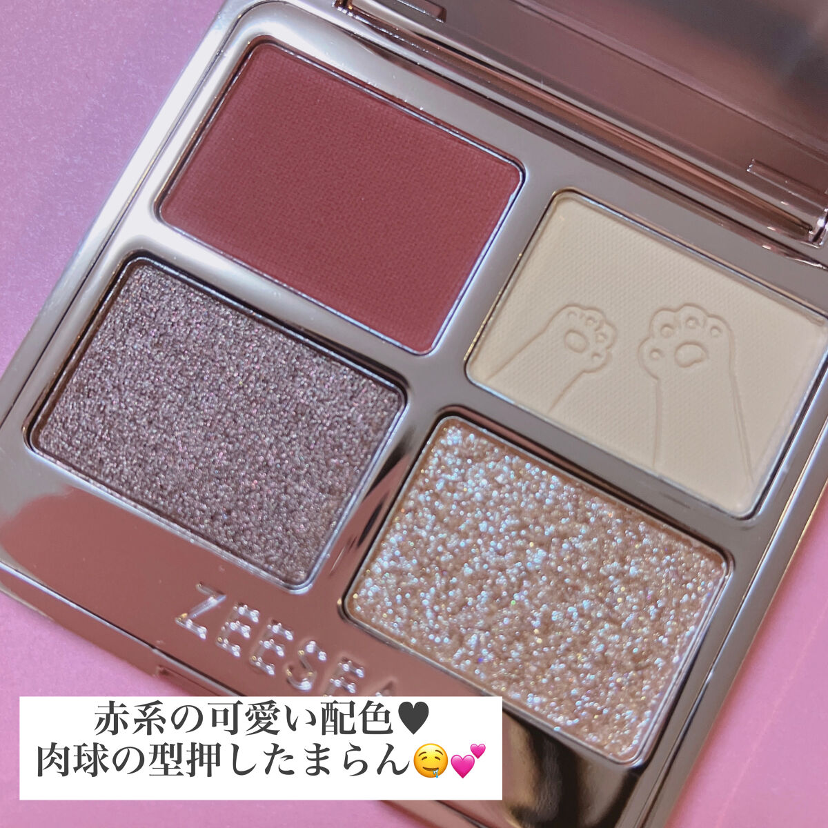 eye closet 1DAY/EYE CLOSET/ワンデー（１DAY）カラコンを使ったクチコミ（3枚目）