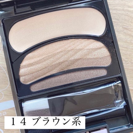 ブラシひと塗りシャドウN/オーブ/アイシャドウパレットを使ったクチコミ(6枚目)