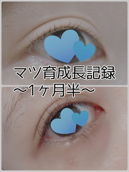 ラッシュアディクト アイラッシュコンディショニングセラム/soaddicted/まつげ美容液を使ったクチコミ(1枚目)