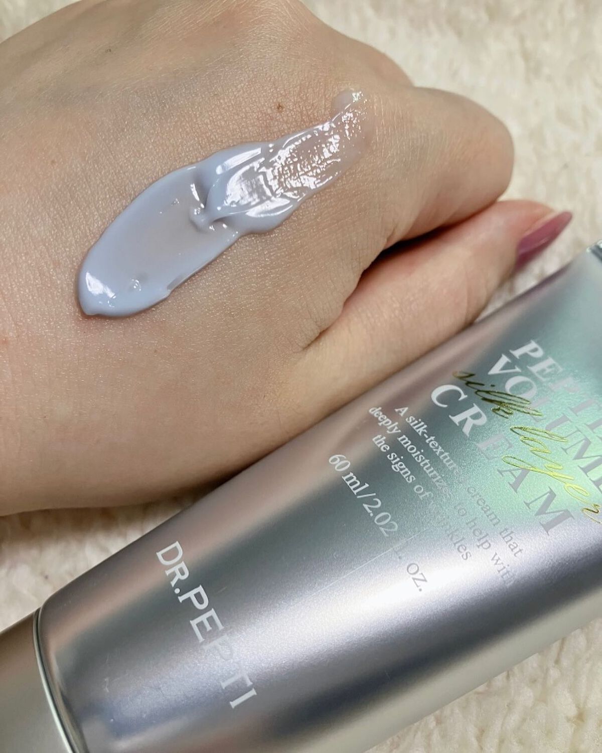 ペプチド ボリューム マスター エッセンス/DR.PEPTI/美容液を使ったクチコミ（3枚目）