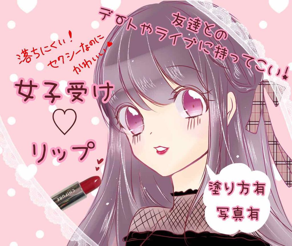 ラディアントクリーミーコンシーラー/NARS/リキッドコンシーラーを使ったクチコミ(1枚目)