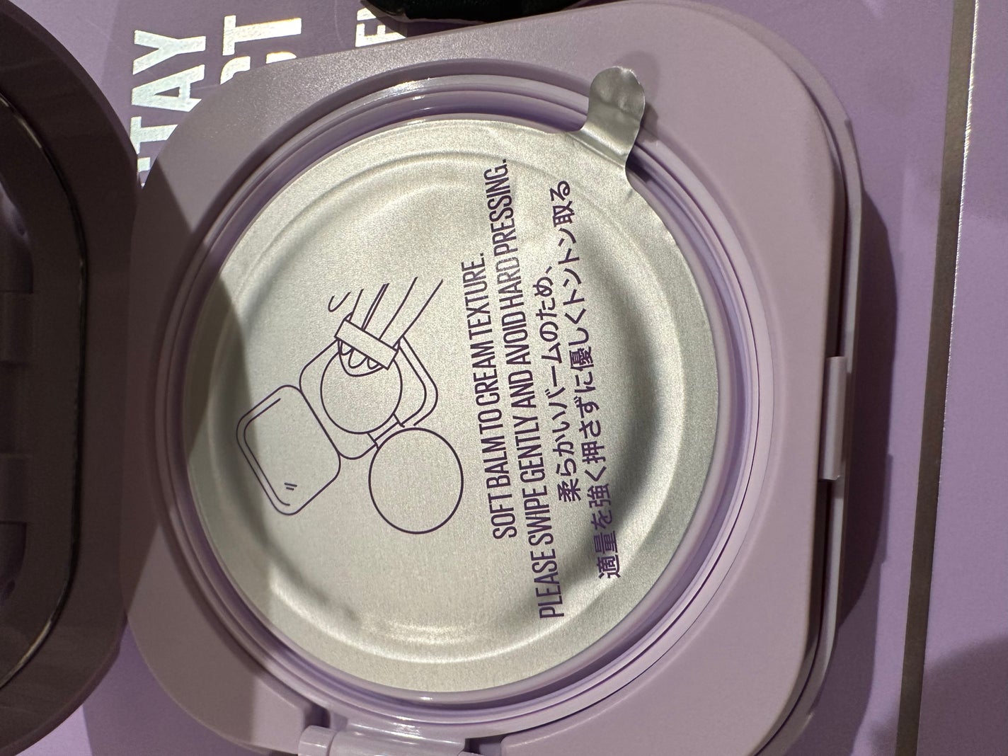 SPステイ クリームパクト ファンデーション/MAYBELLINE NEW YORK/クリーム・エマルジョンファンデーションを使ったクチコミ(5枚目)