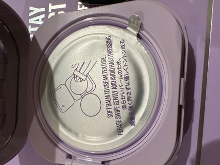 SPステイ クリームパクト ファンデーション/MAYBELLINE NEW YORK/クリーム・エマルジョンファンデーションを使ったクチコミ(5枚目)