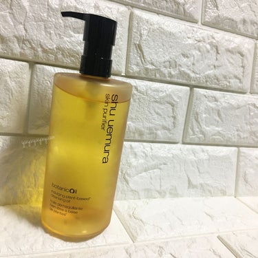 ボタニック クレンジング オイル 450ml/shu uemura/オイルクレンジングを使ったクチコミ（1枚目）