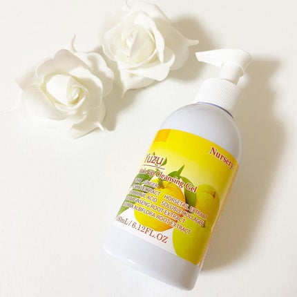 Wクレンジングジェル ユズ/Nursery(ナーセリー)/クレンジングジェルを使ったクチコミ(1枚目)