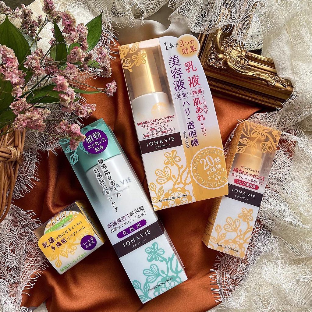 リペア バーム/イオナヴィー/フェイスバームを使ったクチコミ(10枚目)