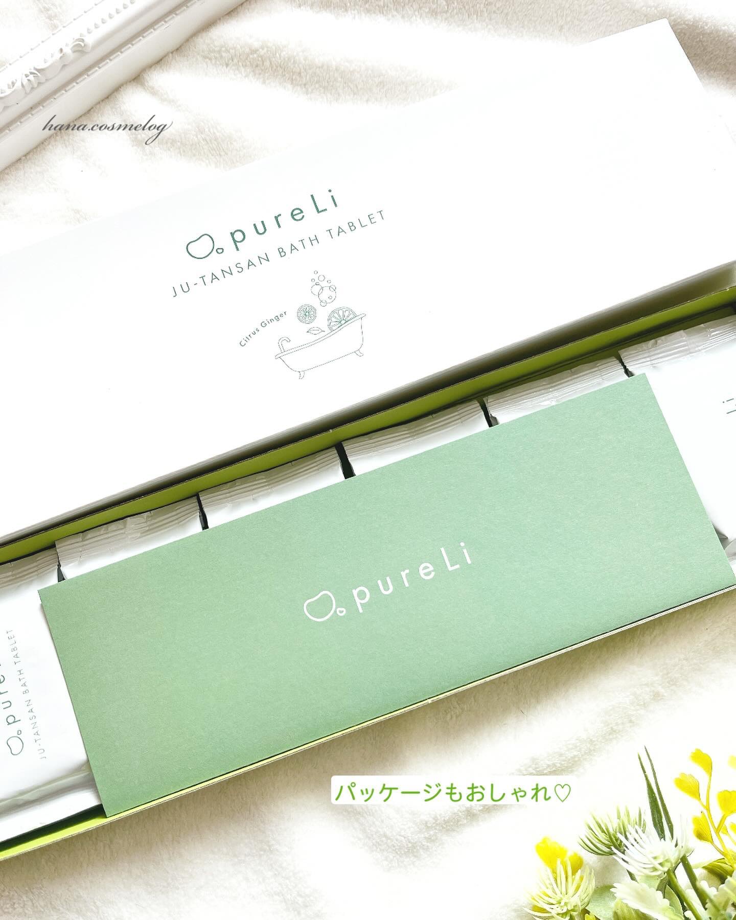 重炭酸バスタブレット/pureLi/炭酸系入浴剤を使ったクチコミ（2枚目）