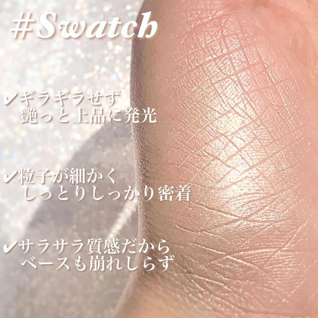 プリズムハイライターデュオ 01 CREAM FIZZ/CLIO/パウダーハイライトを使ったクチコミ（3枚目）