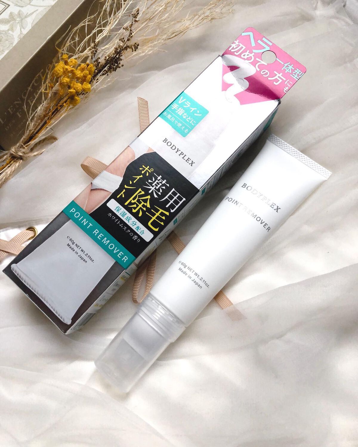 ð¥ð¢ð¬ð.ðððð çŸå®¹ã©ã€ã¿ãŒ on LIPS ã..èªå®
ã§æè»œã«"ãšã¹ãçŽ"ãªé€æ¯åå逿¯ããŒãºã«çç®ããæ°çº..ãïŒ6æç®ïŒ