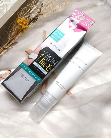 ð¥ð¢ð¬ð.ðððð çŸå®¹ã©ã€ã¿ãŒ on LIPS ã..èªå®
ã§æè»œã«"ãšã¹ãçŽ"ãªé€æ¯åå逿¯ããŒãºã«çç®ããæ°çº..ãïŒ6æç®ïŒ