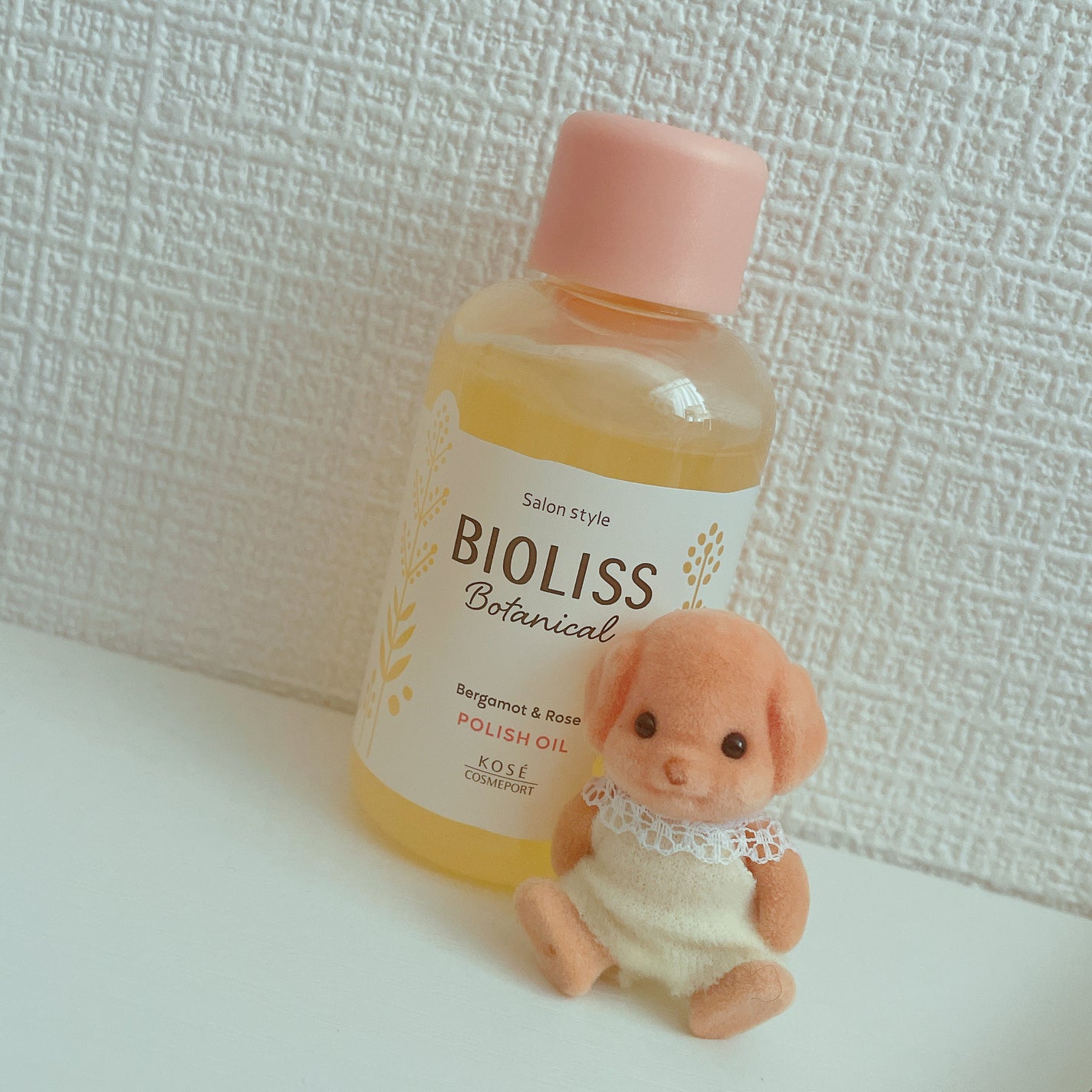 ボタニカル ポリッシュオイル/SSビオリス/ヘアオイルを使ったクチコミ(1枚目)