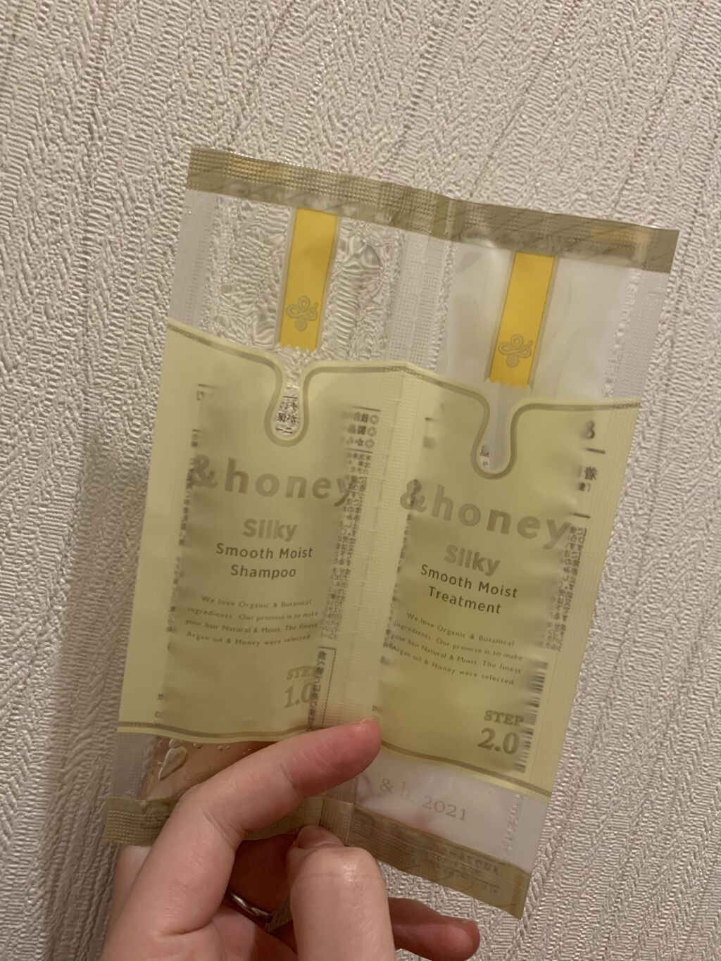 ディープモイスト シャンプー1.0／ヘアトリートメント2.0/&honey/市販シャンプーを使ったクチコミ（1枚目）